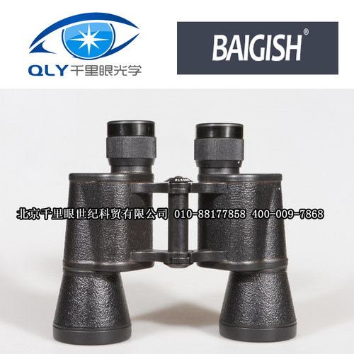 本店所售商品 均为正品行货！质保一年起！请各位亲放心购买！