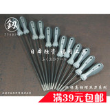 Tournevis pour réparation vélo - Ref 2293225 Image 15