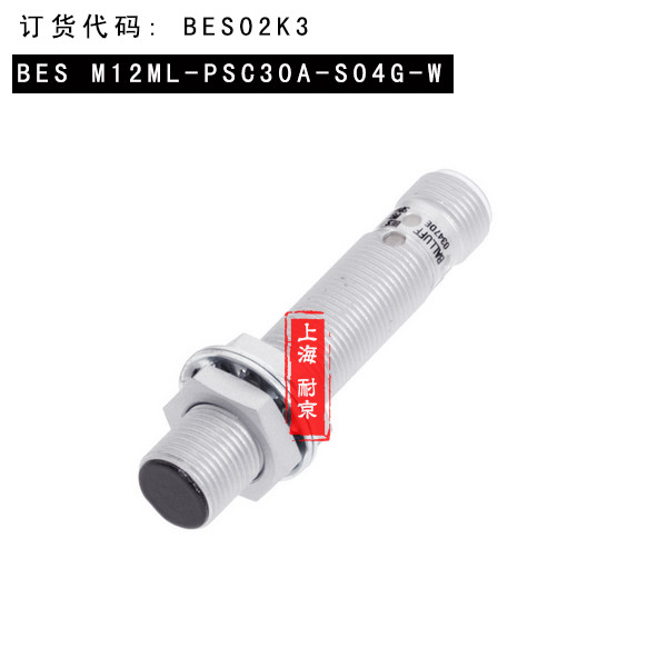 上海耐京机电有限公司——德国巴鲁夫BALLUFF上海一级经销商。欢迎您的来电咨询：021-60548439。【具体货期请咨询我司客服人员】