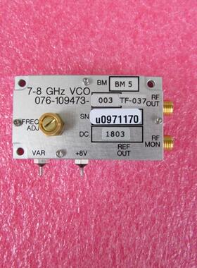 076-109473-003  7-8GHz SMA接头 射频微波VCO振荡器