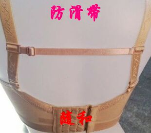 随和运动防滑文胸肩带扣内衣防滑肩带防滑扣防滑文胸带内衣带