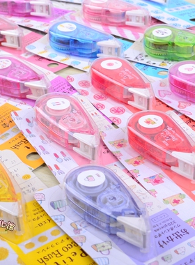 日本PLUS普乐士 可爱迷你花边修饰带DIY装饰日记手账花边带修正带