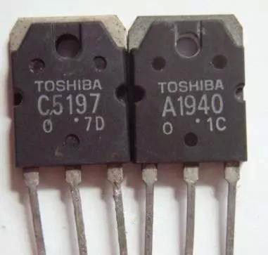 【原装拆机】A1940 C5197 2SA1940 2SC5197 大功率对管 1对2.5元