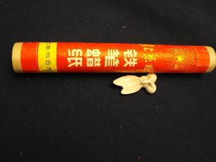 北京牌铁笔蜡纸油印蜡纸库存怀旧文具一桶50张2元一张满五十包邮