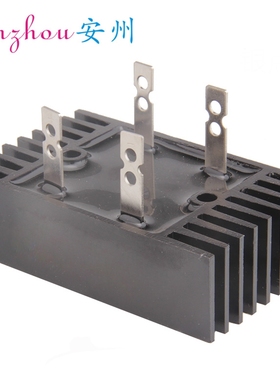 安州QL-50A/60A单相桥式整流桥堆QL60A 1600V 1200V 60*100mm