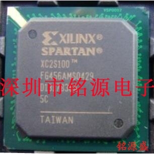 铭源电子 5FG456I 全新原装 5FGG456I BGA456 XC2S100