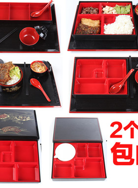 日韩式餐具高档餐盒PP塑料便当盒饭盒五格带碗带盖快餐盒外卖便当