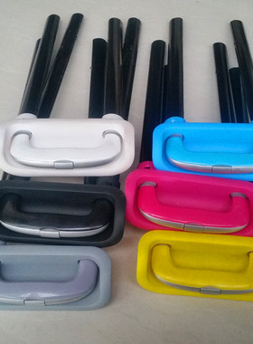 拉杆箱包配件拉杆 硬箱PC箱内置拉杆 旅行箱塑料箱通用拉杆包邮