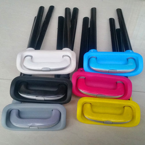 拉杆箱包配件拉杆 硬箱PC箱内置拉杆 旅行箱塑料箱通用拉杆包邮