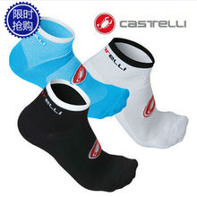 Скорпионы велосипедных носков, носки для невидимых носков, влага, пот, дышащий, устойчивый