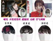 Filet à cheveux - Ref 267948 Image 8