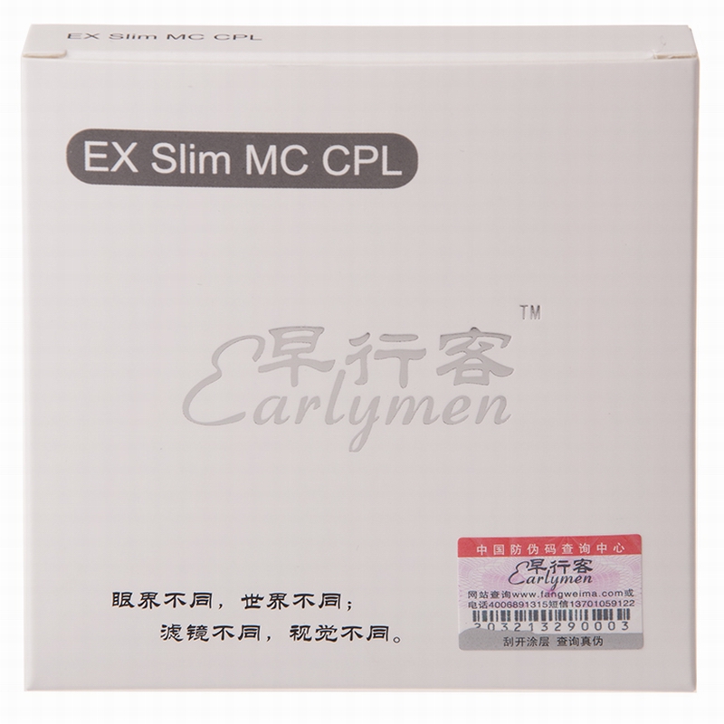 早行客CPL偏振镜37 40.5 43 46 49 52 58 62 67 72 77 86mm偏光镜