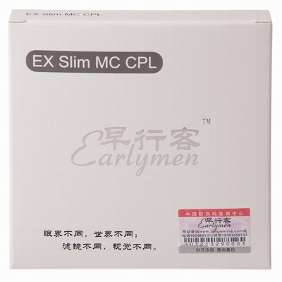 早行客超薄12层光学镀膜67mmCPL偏振镜偏光镜赠镜布18-13518-105