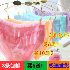 Slip jeunesse tour Eiffel en coton - Ref 643148 Image 9