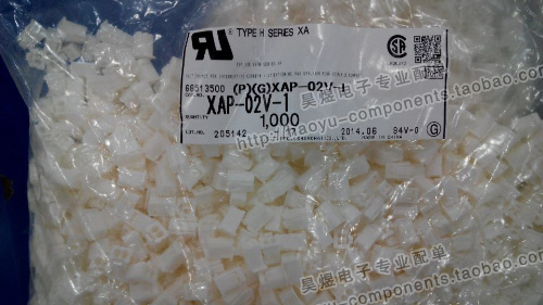 XADRP-12V XADRP-14V XADRP-16V XADS-12V-K JST原装正品