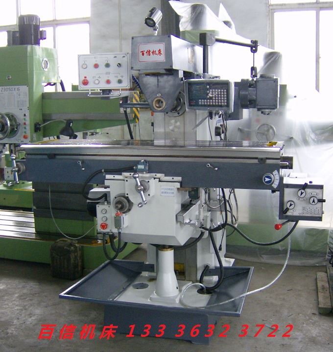 X6036B卧式升降台铣床,X6036B铣床配件,升降台铣床齿轮配件,铣床