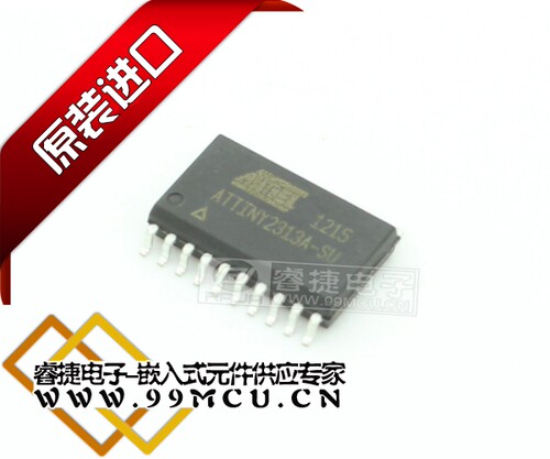 ATTINY2313A-SU ATTINY2313A ATTINY2313 tiny2313 只售原装正品