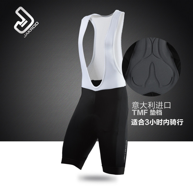 Tenue de cyclisme homme JAKROO - Ref 2208973 Image 1