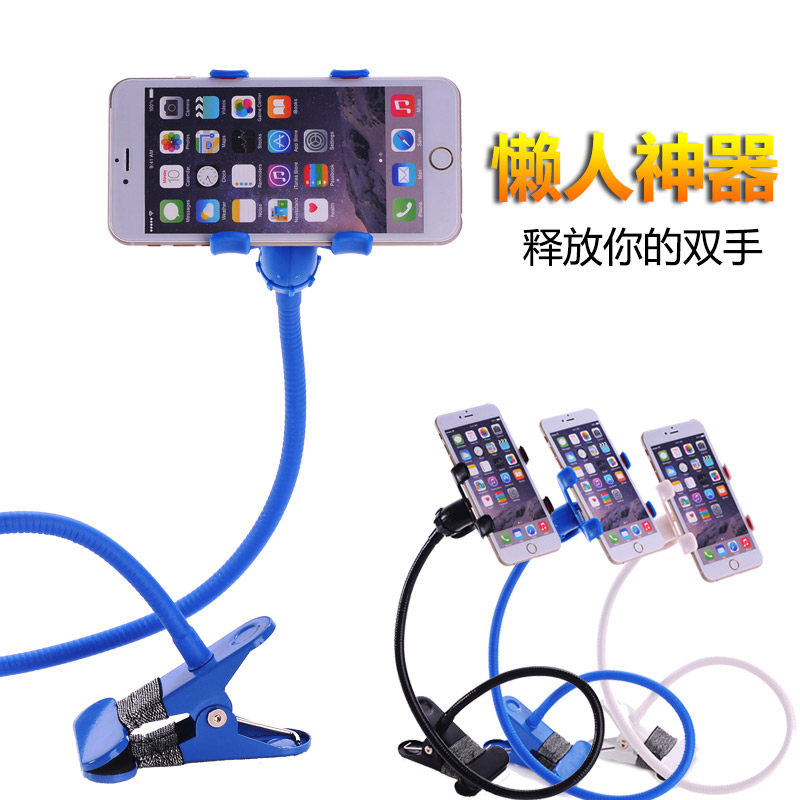 Support téléphone portable - Ref 1354886 Image 1