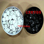 Ballon de volley - Ref 2016349 Image 8