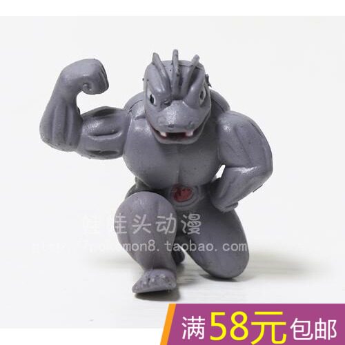 Figurine manga      Pokemon serie Pokemon - Ref 2700879 Image 1