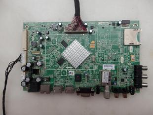 55E680E主板5800 创维39E680F 47E680F 42E680E 0P50 A8K560