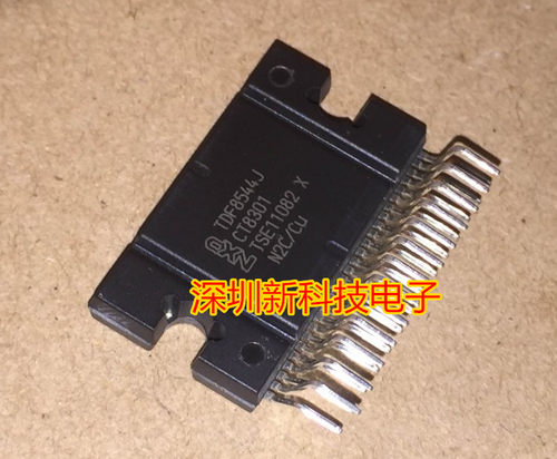 TDF8544J  全新原装 音频放大器