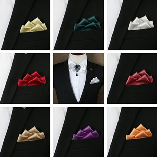 新郎伴郎主持人演员西服胸巾 丝质口袋巾 方巾 高品质男士 成型