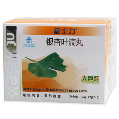 金士力牌银杏叶滴丸 25mg/粒*360粒/瓶*6瓶/盒