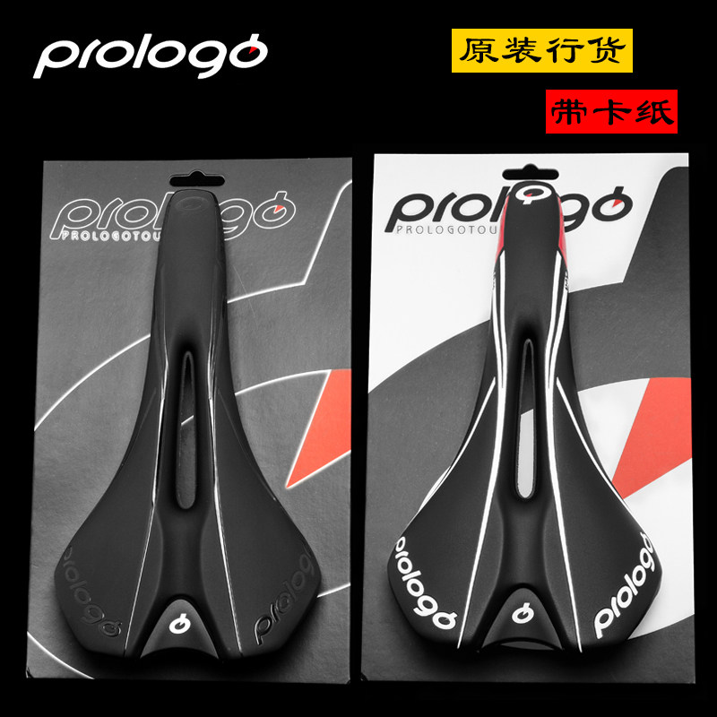Selle de vélo cyclisme sur route PROLOGO - Ref 2350789 Image 1