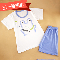 Pantalon pour garcons et filles - Ref 2059549 Image 7