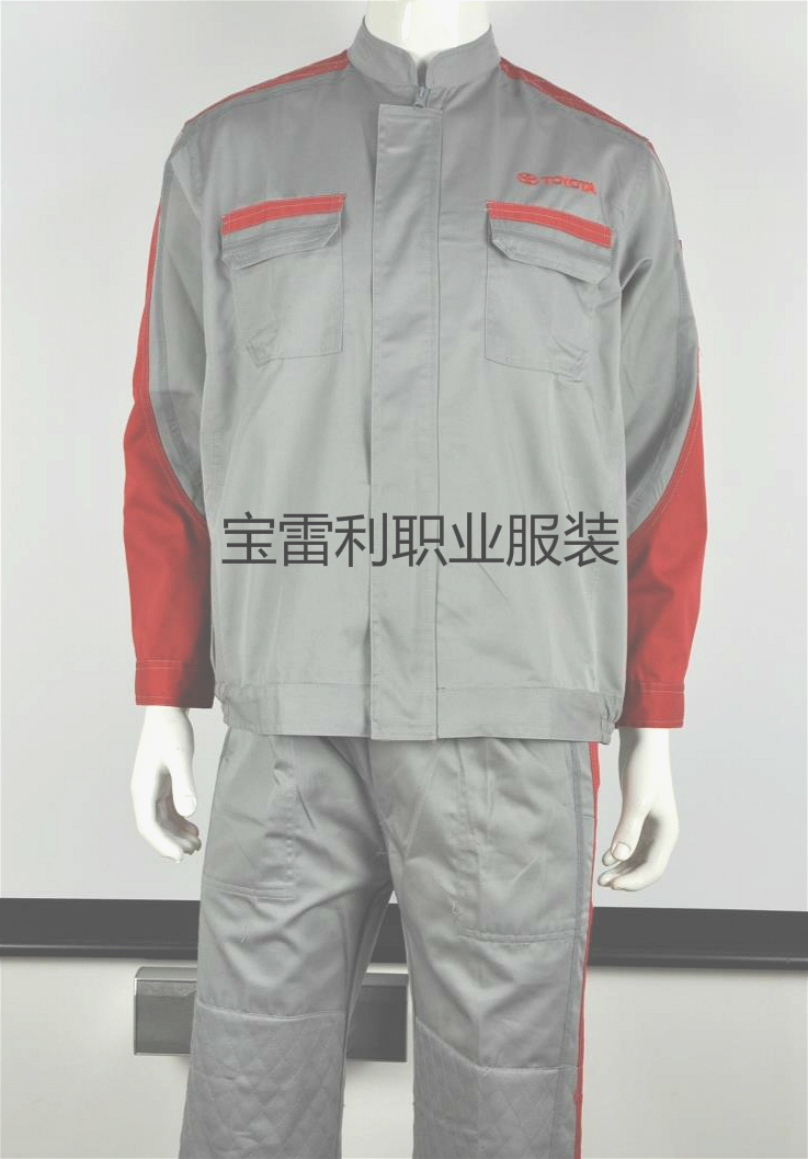 Vêtement de mécanicien - Ref 1916424 Image 1