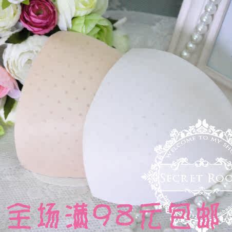 Coques pour soutien-gorge - Ref 814140 Image 1