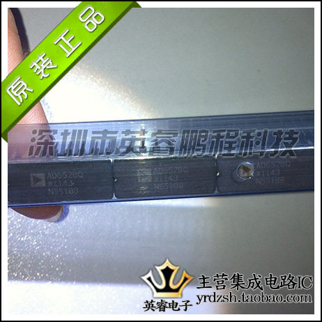 【英睿鹏程】AD652BQ  CDIP8  原装进口 实体店现货热卖