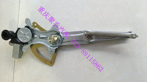 力帆530 X50玻璃升降器 电动摇机  摇机开关 电动摇窗机 原装正品