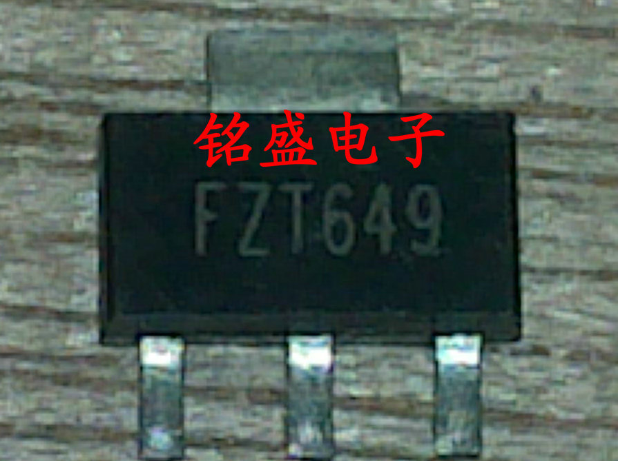 进口 FZT649TA 丝印FZT649 封装SOT-223 25V 3A NPN晶体管