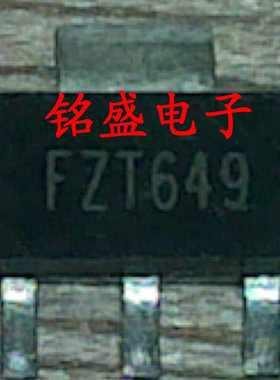 进口 FZT649TA 丝印FZT649 封装SOT-223 25V 3A NPN晶体管