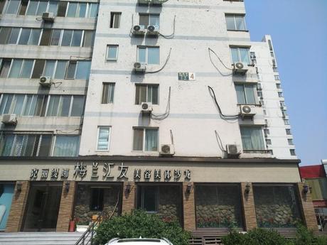 阳光四季4号楼0002（现为商铺）