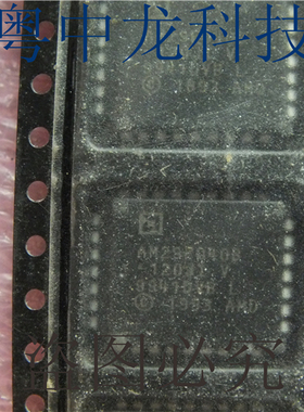 AM29F040B-120JC PLCC32原装正品 可直拍