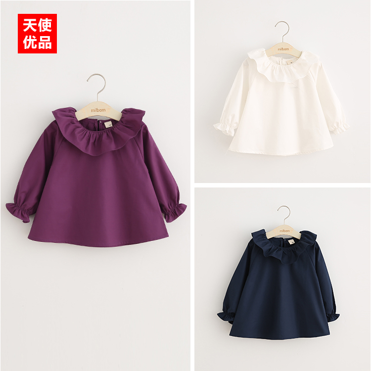 Chemise fille à manche longue - Ref 2088886 Image 1