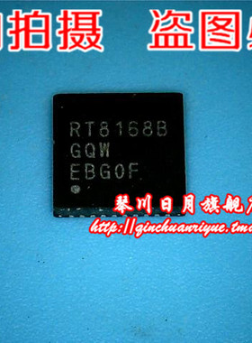 RT8168BGQW  RT8168B APL3529AQBI-TRG APL3529A 印丝 L29A  全新