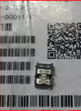 连接器 HDMI 19P 0.4MM D 2.95H 1212-00KJ000 SINGATRON 现货