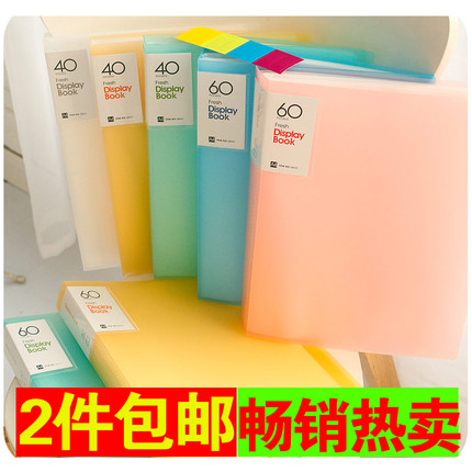 文件夹插页透明分类册插袋学生资料册a4文件册20页多层试卷夹60页