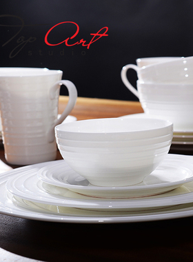 妙HOME出口北欧纯白色浮雕骨瓷餐具美式简约高档西餐盘家用套装