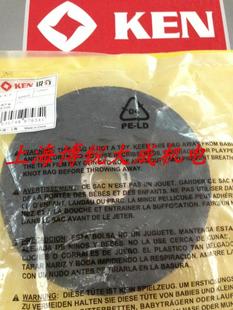 锐奇电动工具 直向砂轮机 原装配件 9750   砂轮  砂轮片