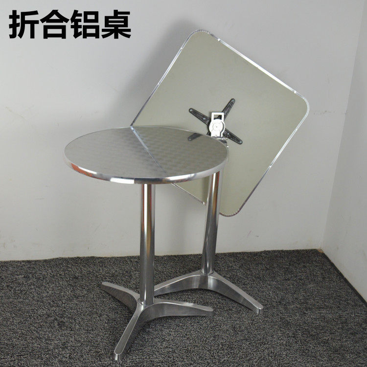 60方桌铝合金铝合金桌子折叠圆桌户外休闲桌子折叠餐桌折合铝桌椅|msdalam kategori perabot kediaman, of Tables, meja lipat - dari Buy2taobao.com untuk memberikan perkhidmatan ejen Taobao profesional membeli