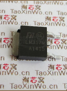 进口原装ST意法半导体LM317T TO252 深圳现货促销