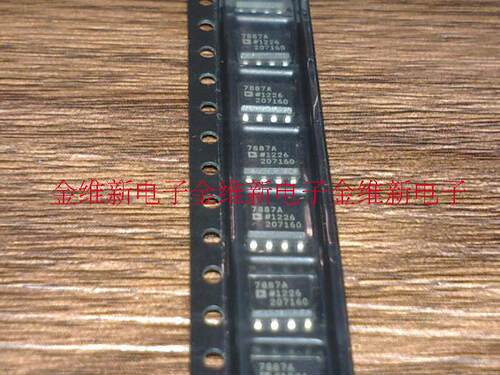 AD7391AR  AD7391ARZ  进口原装，数模转换器- DAC