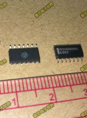 全新原装正品 SN74LS07DR 74LS07D LS07 SOP14 3.9MM 正品