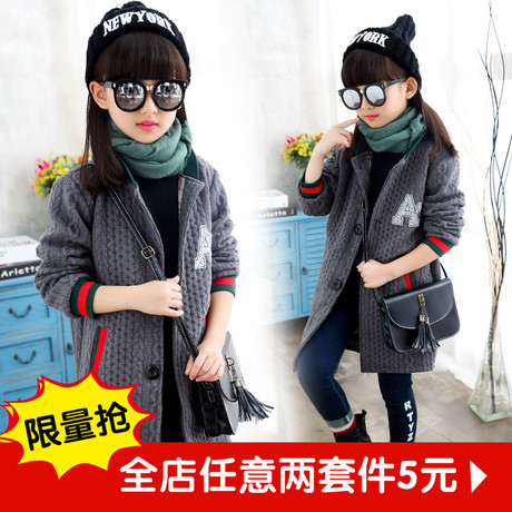 Pantalon fille - Ref 2061020 Image 19